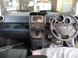 2005 Honda Element 2400 4DAT 4WD Sedan for sale, Japanese used car export - photo 3 of 3 | GULJI TRADERS
