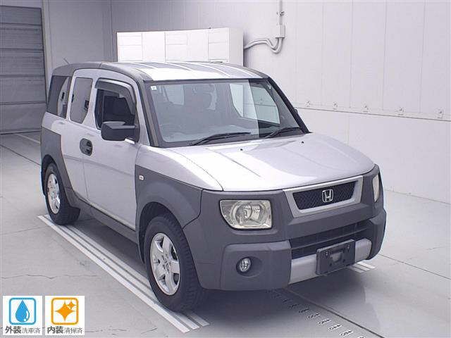 2005 Honda Element 4WD Sedan for sale, Japanese used car export - photo 1 of 11 | GULJI TRADERS