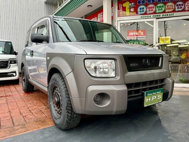 2005 Honda Element Base Sedan for sale, Japanese used car export | GULJI TRADERS