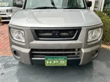 2005 Honda Element Base Sedan for sale, Japanese used car export - photo 8 of 24 | GULJI TRADERS