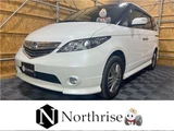 2006 Honda Elysion Sedan for sale, Japanese used car export - photo 1 of 41 | GULJI TRADERS