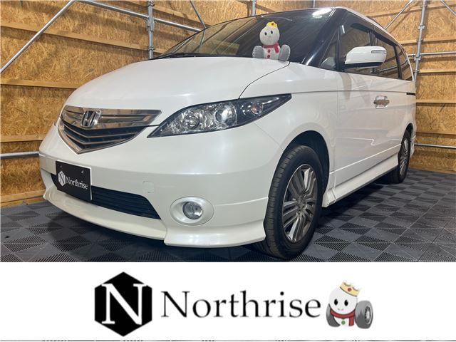 2006 Honda Elysion - photo 1 2006 Honda Elysion Sedan for sale, Japanese used car export - photo 1 of 41 | GULJI TRADERS