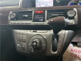 2006 Honda Elysion Sedan for sale, Japanese used car export - photo 38 of 41 | GULJI TRADERS