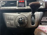 2006 Honda Elysion Sedan for sale, Japanese used car export - photo 39 of 41 | GULJI TRADERS