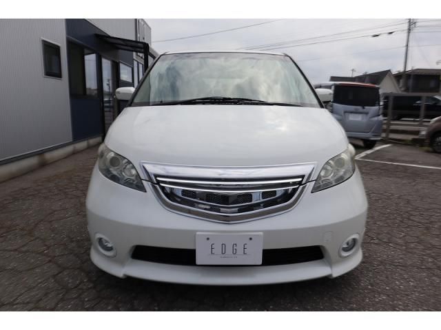 2006 Honda Elysion - photo 1 2006 Honda Elysion Sedan for sale, Japanese used car export | GULJI TRADERS