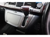 2006 Honda Elysion Sedan for sale, Japanese used car export - photo 11 of 17 | GULJI TRADERS