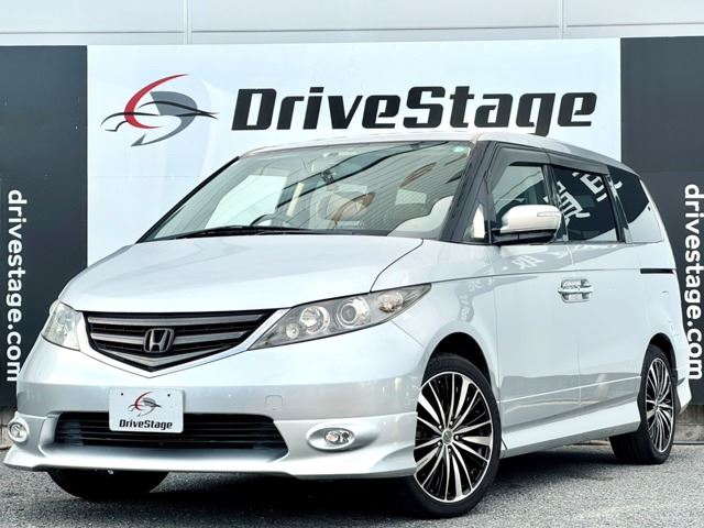 2007 Honda Elysion - photo 1 2007 Honda Elysion Sedan for sale, Japanese used car export - photo 1 of 39 | GULJI TRADERS