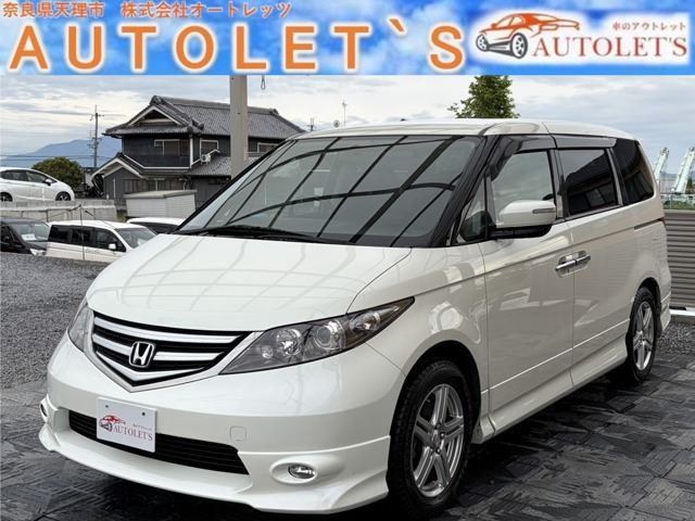 2007 Honda Elysion - photo 1 2007 Honda Elysion Sedan for sale, Japanese used car export - photo 1 of 60 | GULJI TRADERS
