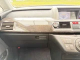 2007 Honda Elysion Sedan for sale, Japanese used car export - photo 38 of 60 | GULJI TRADERS