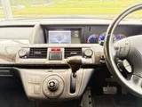 2007 Honda Elysion Sedan for sale, Japanese used car export - photo 39 of 60 | GULJI TRADERS