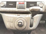 2007 Honda Elysion Sedan for sale, Japanese used car export - photo 44 of 60 | GULJI TRADERS
