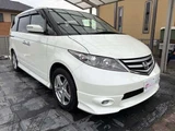 2007 Honda Elysion Sedan for sale, Japanese used car export - photo 45 of 60 | GULJI TRADERS