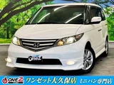 2007 Honda Elysion Sedan for sale, Japanese used car export - photo 1 of 10 | GULJI TRADERS