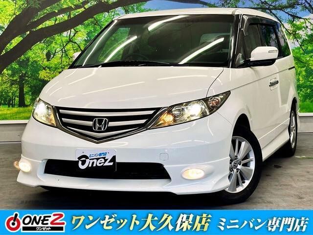 2007 Honda Elysion - photo 1 2007 Honda Elysion Sedan for sale, Japanese used car export | GULJI TRADERS