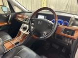 2008 Honda Elysion 3.0 VG Sedan for sale, Japanese used car export - photo 9 of 46 | GULJI TRADERS