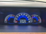2008 Honda Elysion 3.0 VG Sedan for sale, Japanese used car export - photo 11 of 46 | GULJI TRADERS