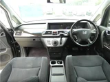 2009 Honda Elysion Sedan for sale, Japanese used car export - photo 2 of 44 | GULJI TRADERS
