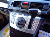 2010 Honda Elysion Sedan for sale, Japanese used car export - photo 20 of 45 | GULJI TRADERS