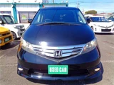 2010 Honda Elysion Sedan for sale, Japanese used car export - photo 42 of 45 | GULJI TRADERS