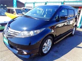 2010 Honda Elysion Sedan for sale, Japanese used car export - photo 43 of 45 | GULJI TRADERS