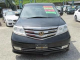 2010 Honda Elysion Sedan for sale, Japanese used car export - photo 4 of 20 | GULJI TRADERS