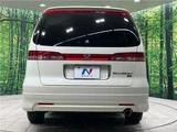 2012 Honda Elysion Sedan for sale, Japanese used car export - photo 8 of 30 | GULJI TRADERS