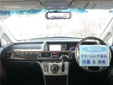 2011 Honda Elysion Prestige Sedan for sale, Japanese used car export - photo 3 of 50 | GULJI TRADERS