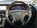 2011 Honda Elysion Prestige Sedan for sale, Japanese used car export - photo 15 of 50 | GULJI TRADERS