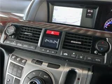 2011 Honda Elysion Prestige Sedan for sale, Japanese used car export - photo 22 of 50 | GULJI TRADERS