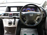 2012 Honda Elysion Prestige SG Sedan for sale, Japanese used car export - photo 5 of 31 | GULJI TRADERS