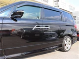 2012 Honda Elysion Prestige SG Sedan for sale, Japanese used car export - photo 30 of 31 | GULJI TRADERS
