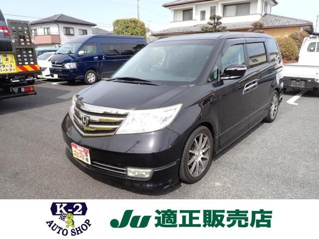 2012 Honda Elysion Prestige 2.4 S - photo 1 2012 Honda Elysion Prestige 2.4 S Sedan for sale, Japanese used car export | GULJI TRADERS