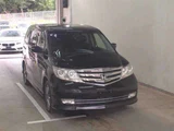 2012 Honda Elysion Prestige Sedan for sale, Japanese used car export - photo 1 of 7 | GULJI TRADERS