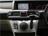 2013 Honda Elysion Prestige 3.5 Sedan for sale, Japanese used car export - photo 34 of 46 | GULJI TRADERS