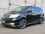 2013 Honda Elysion Prestige S Sedan for sale, Japanese used car export - photo 1 of 29 | GULJI TRADERS