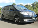 2013 Honda Elysion Prestige S Sedan for sale, Japanese used car export - photo 4 of 29 | GULJI TRADERS