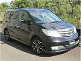 2013 Honda Elysion Prestige S Sedan for sale, Japanese used car export - photo 7 of 29 | GULJI TRADERS