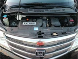 2013 Honda Elysion Prestige S Sedan for sale, Japanese used car export - photo 29 of 29 | GULJI TRADERS