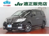 2013 Honda Elysion Prestige 2.4 S Sedan for sale, Japanese used car export - photo 1 of 24 | GULJI TRADERS