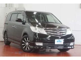 2013 Honda Elysion Prestige 2.4 S Sedan for sale, Japanese used car export - photo 3 of 24 | GULJI TRADERS