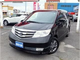 2013 Honda Elysion Prestige 2.4 Sedan for sale, Japanese used car export - photo 1 of 24 | GULJI TRADERS