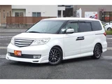 2013 Honda Elysion Prestige 2.4 S Sedan for sale, Japanese used car export - photo 1 of 24 | GULJI TRADERS