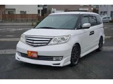 2013 Honda Elysion Prestige 2.4 S Sedan for sale, Japanese used car export - photo 4 of 24 | GULJI TRADERS