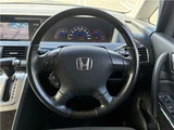 2014 Honda Elysion Prestige S Sedan for sale, Japanese used car export - photo 8 of 68 | GULJI TRADERS