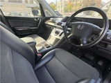 2014 Honda Elysion Prestige S Sedan for sale, Japanese used car export - photo 40 of 68 | GULJI TRADERS