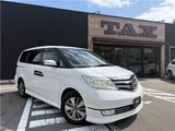 2014 Honda Elysion Prestige S Sedan for sale, Japanese used car export - photo 51 of 68 | GULJI TRADERS