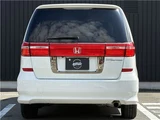 2014 Honda Elysion Prestige S Sedan for sale, Japanese used car export - photo 68 of 68 | GULJI TRADERS