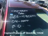 2012 Honda Fit Wine Sedan for sale, Japanese used car export - photo 8 of 17 | GULJI TRADERS
