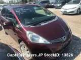 2012 Honda Fit Wine Sedan for sale, Japanese used car export - photo 9 of 17 | GULJI TRADERS