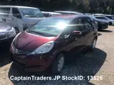 2012 Honda Fit Wine Sedan for sale, Japanese used car export - photo 11 of 17 | GULJI TRADERS